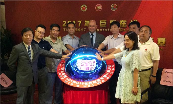 2017 World Under-18 and Under-21 Snooker begins at Beijing