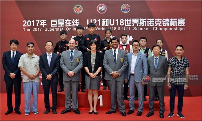 Fan Zhengyi and Nutcharat W wins 2017 IBSF World U21 Snooker Event