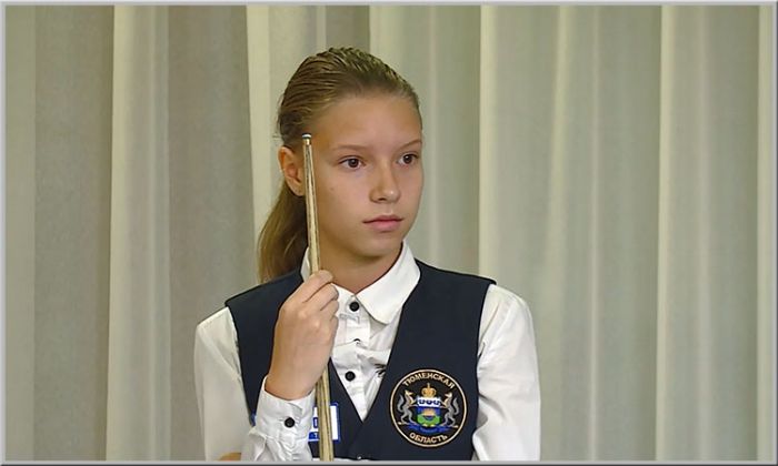 Alexandra Riabinina of Russia