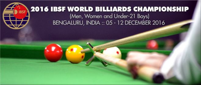 2016 IBSF World Billiards Championship announced