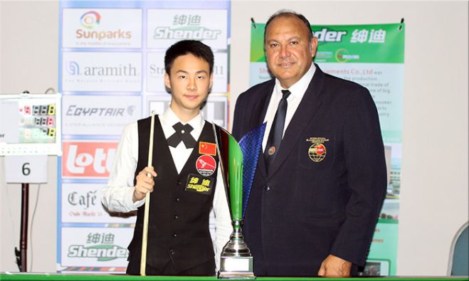 Xu Si - China with IBSF Vice President, Maxime Cassis